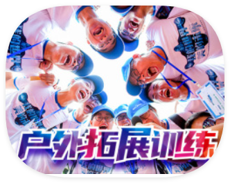 珠宝展