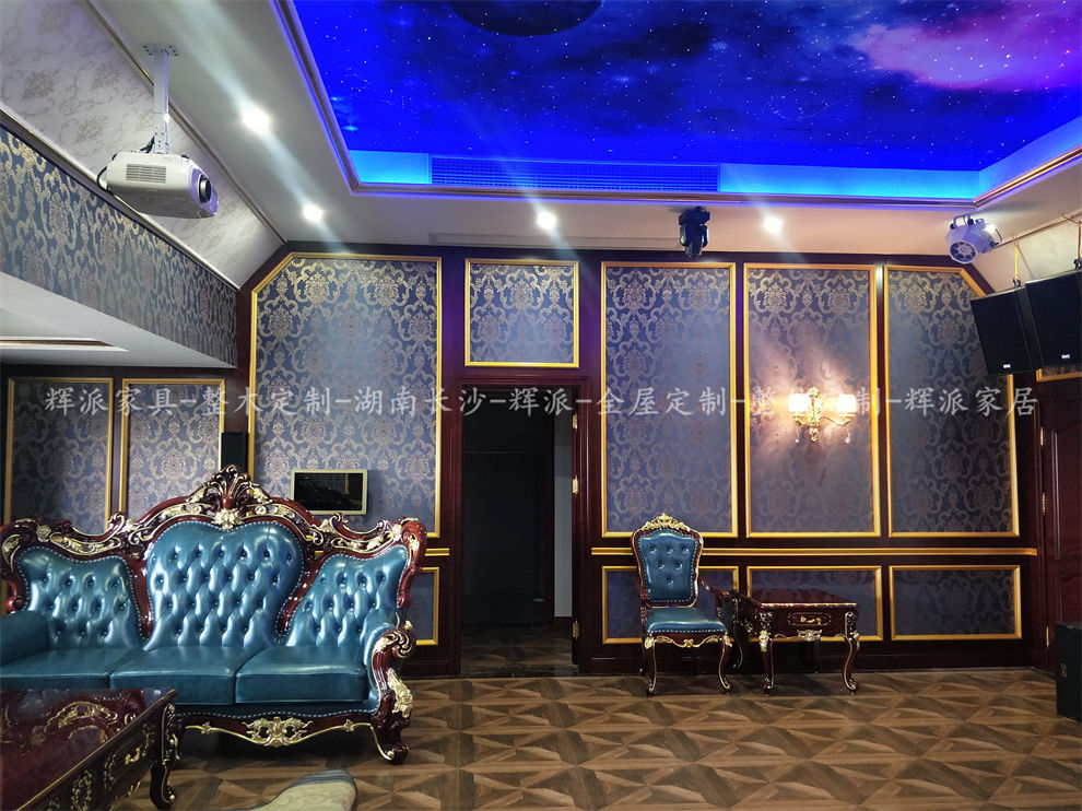 长沙豪宅原木家具油漆,原木衣柜,门墙柜订做无醛健康