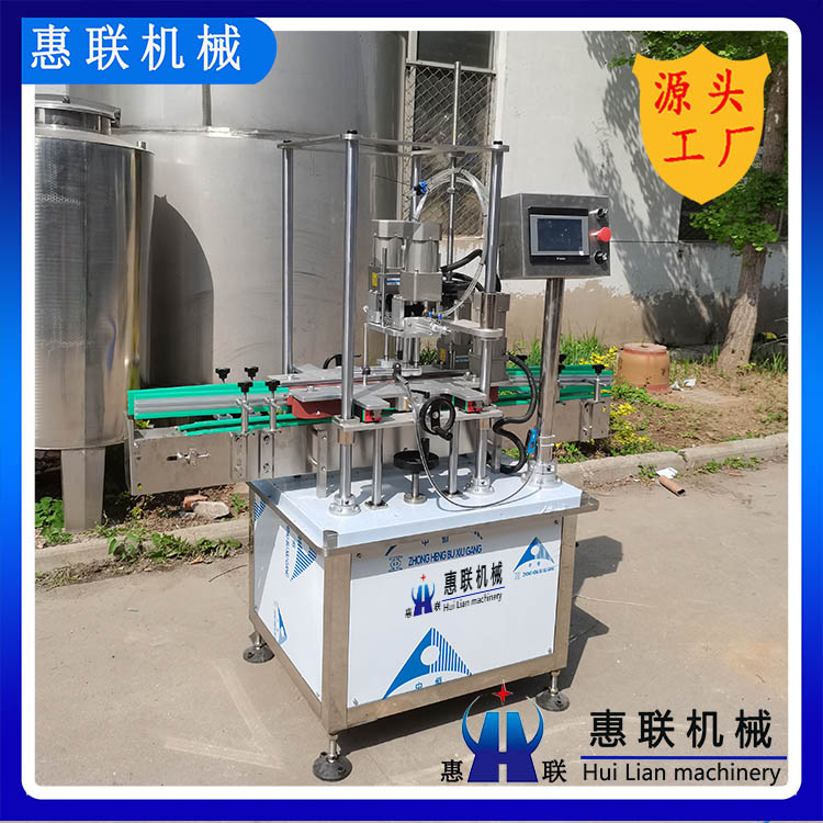 全自动塑料盖旋盖机 泵盖封口机 洗衣液瓶封口机