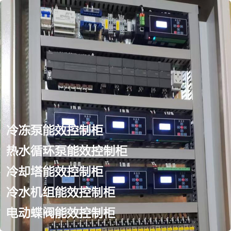 RXFH-K2消防设备过负荷监控装置产品介绍