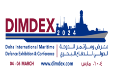DIMDEX2026第九届卡塔尔(多哈)国际防务暨海防展