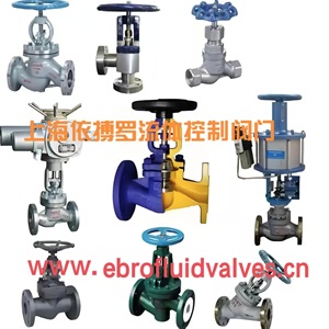 截止阀选型介绍