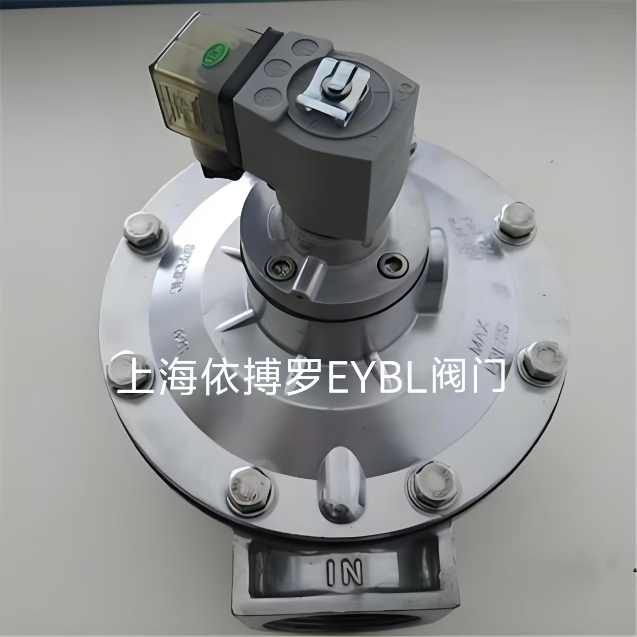 高原GOYEN电磁阀线圈20WATTS高原电磁脉冲阀线圈