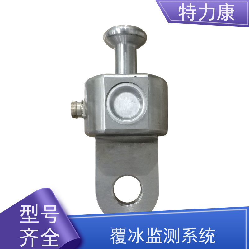 重要输电通道沿线气象及覆冰观测系统
