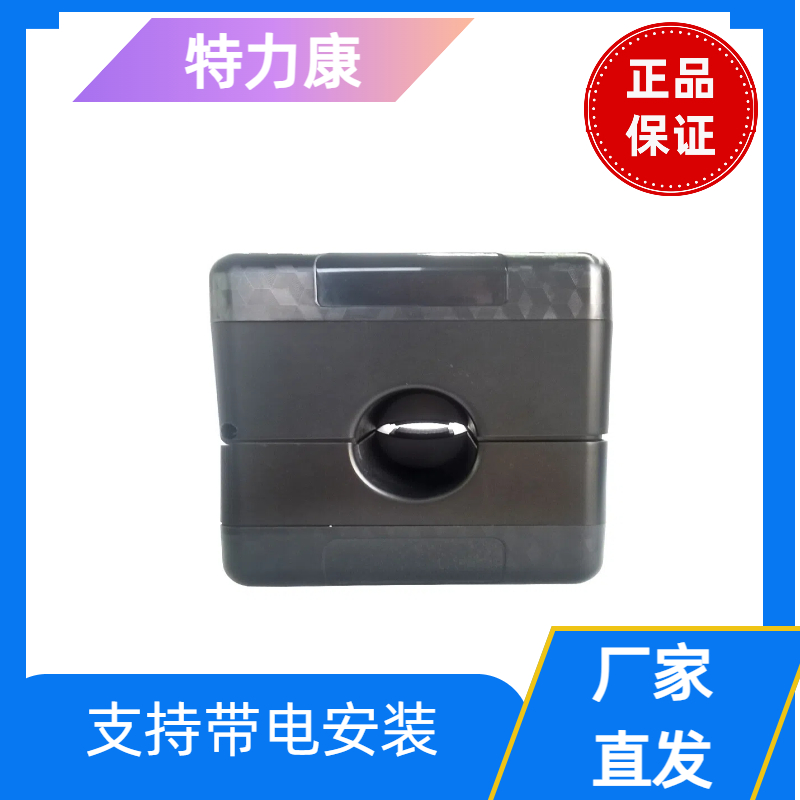 配电网行波故障定位装置监测原理
