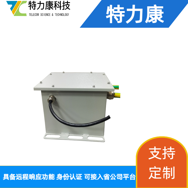 输电线路接地电阻在线监测装置是什么