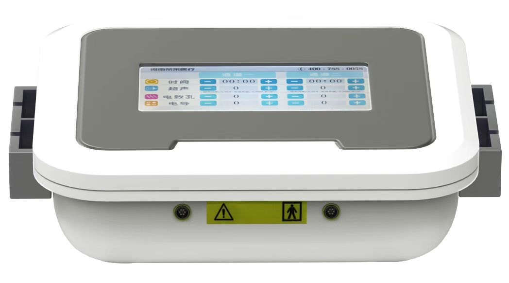 超声药物透入治疗一般导入什么药物