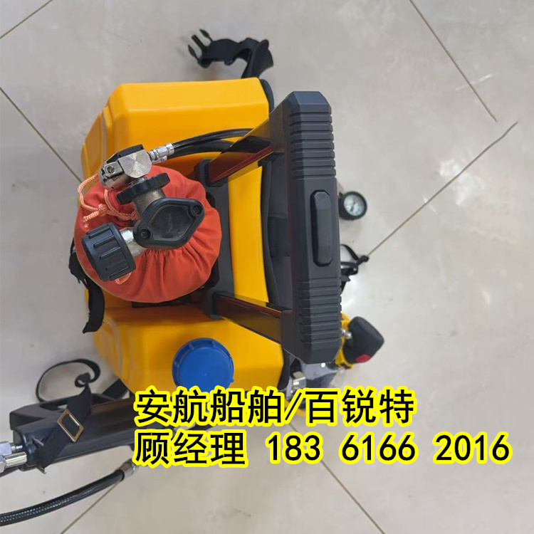 安航船舶MPB18背负式泡沫灭火装置