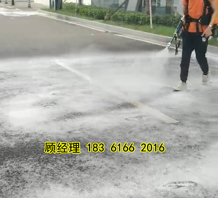 安航船舶MPB18背负式泡沫灭火装置