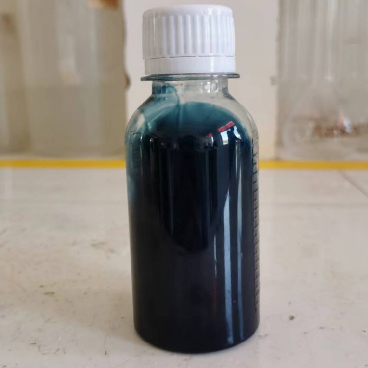 纳米氧化锡锑水液