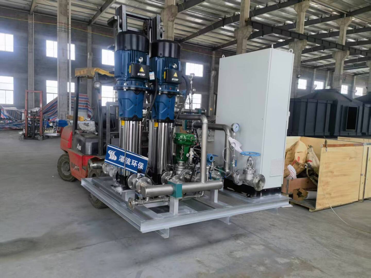 急冷塔系统设备生产厂家