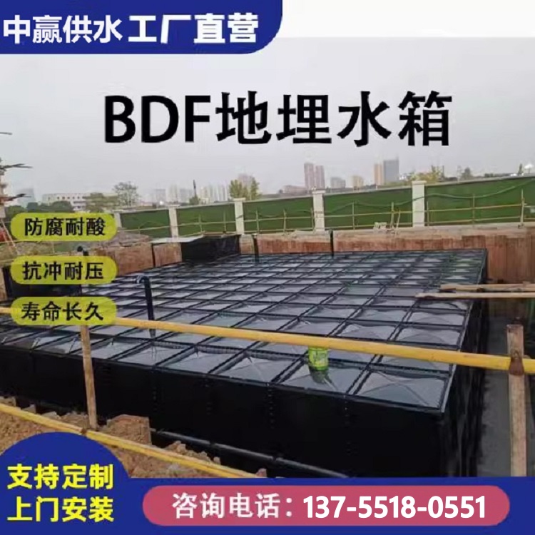 山东埋地式消防一体化泵站