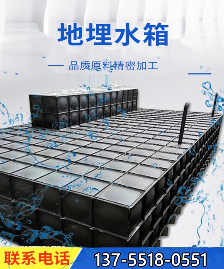 宁夏埋地式消防一体化给水泵站