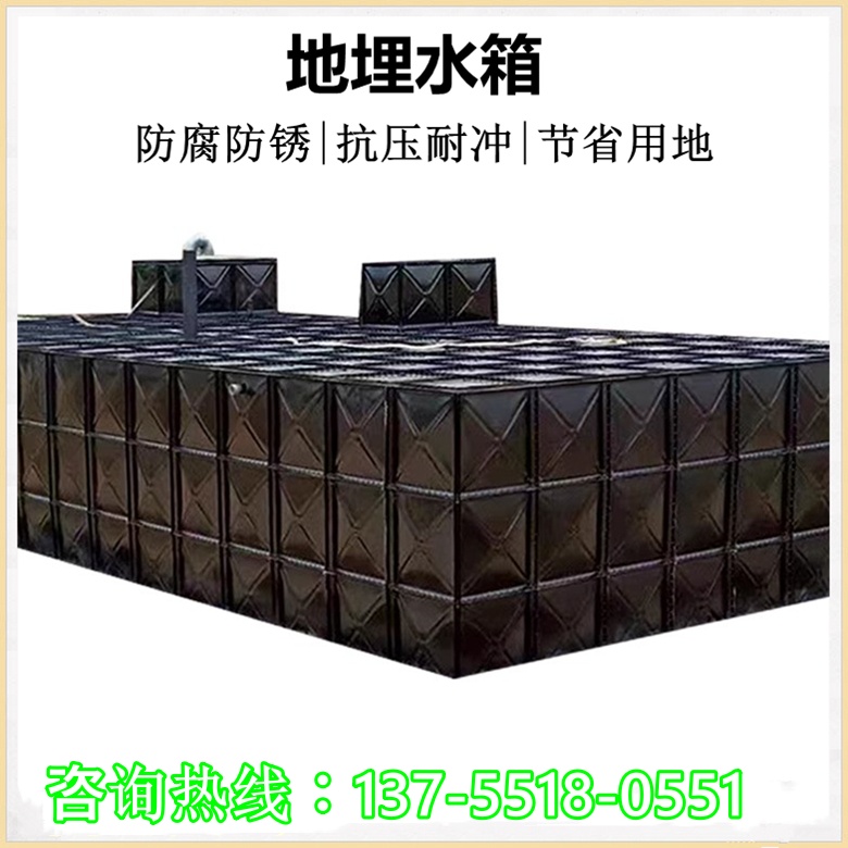 河北地埋式箱泵一体化消防给水设备
