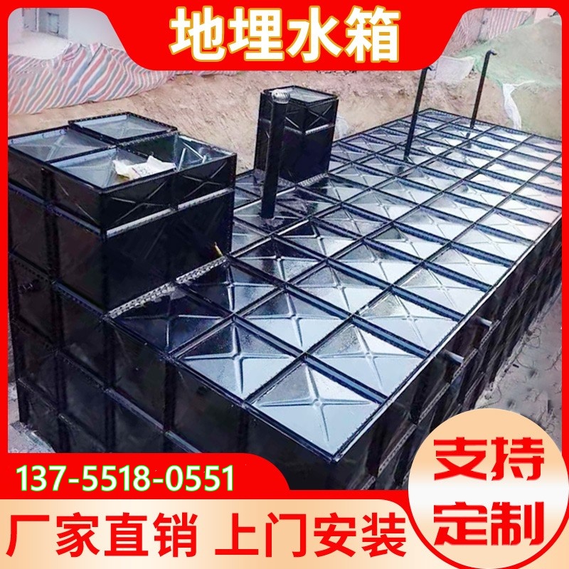广西装配式箱泵一体化消防给水设备