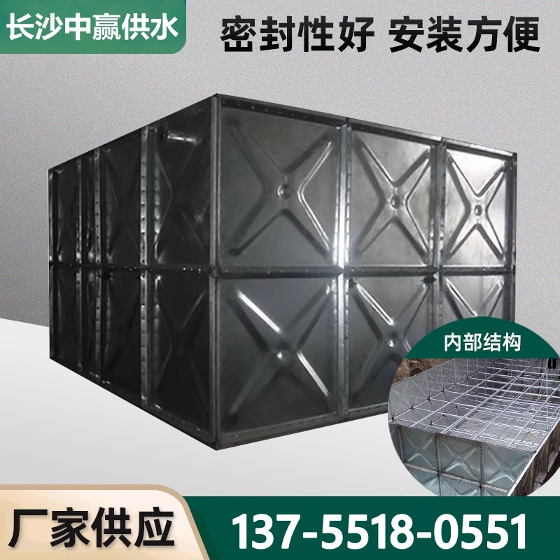 陕西抗震地埋一体化泵站
