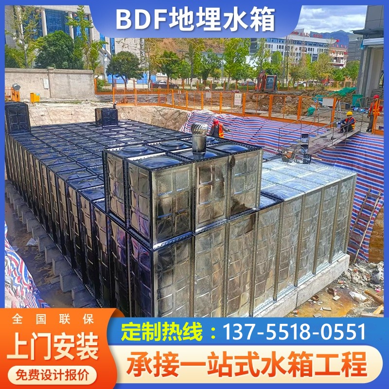 宁夏埋地式消防一体化给水泵站