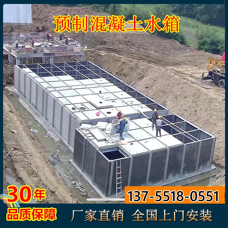 宁夏埋地式消防一体化给水泵站