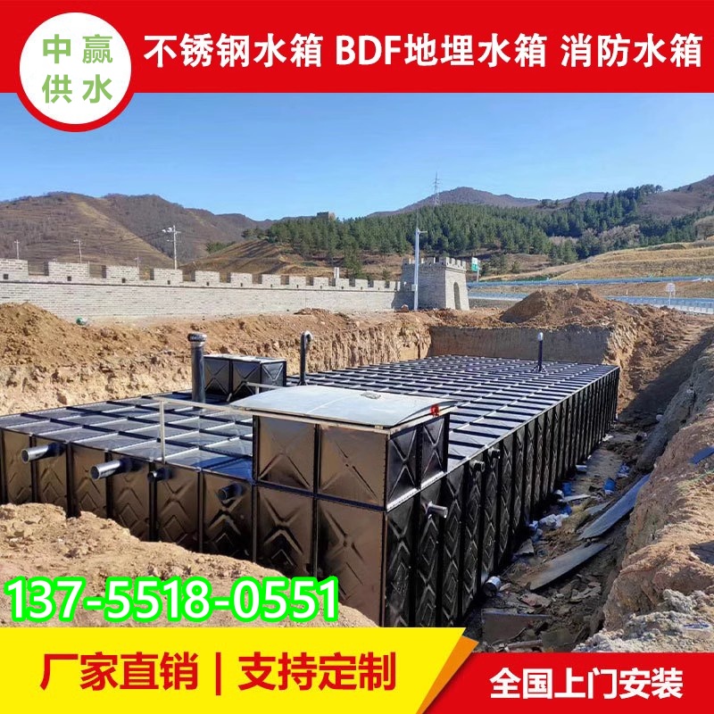 山东埋地式消防一体化泵站