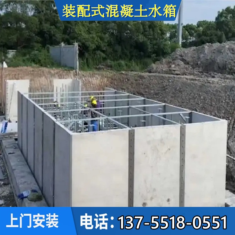 安徽抗浮式地埋式一体化消防泵房