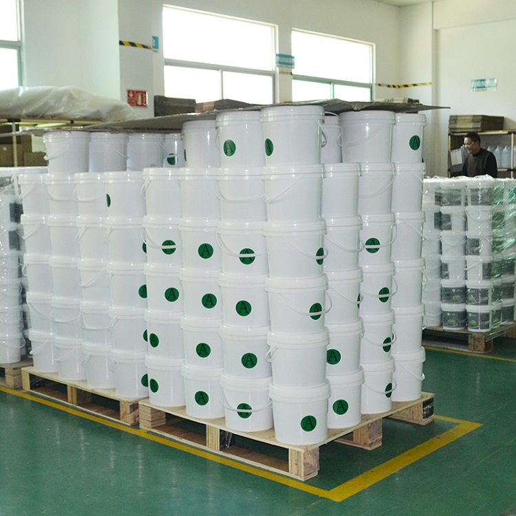 高分子底板密封剂