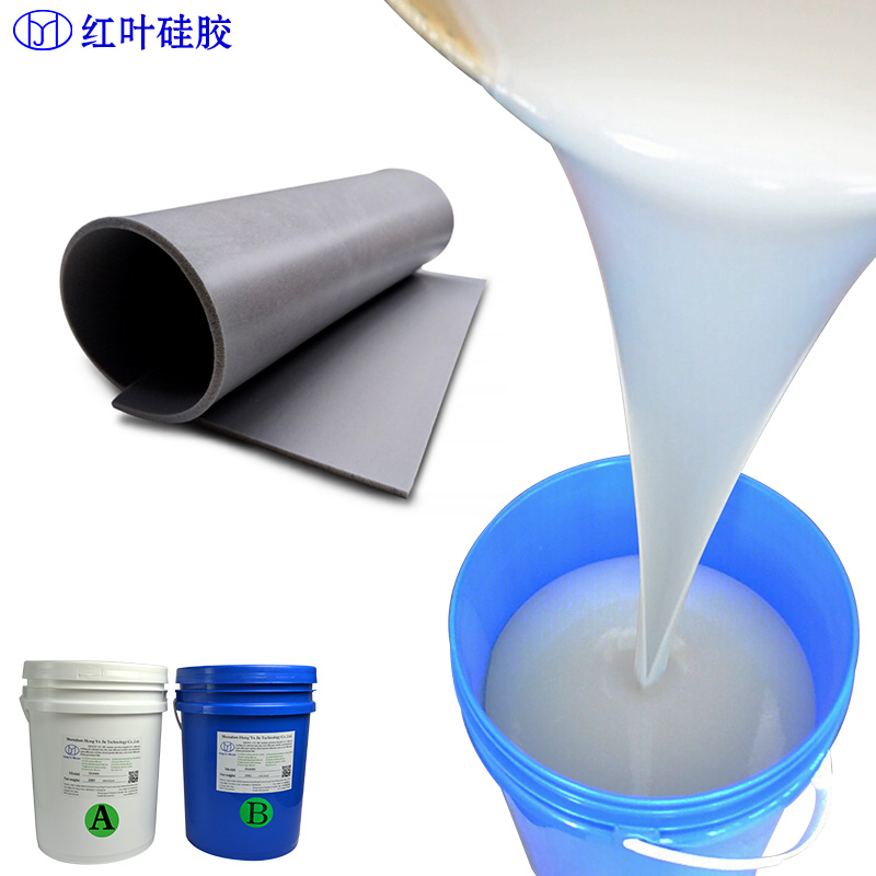 闭孔阻燃发泡硅胶板材料