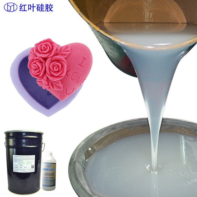手工香皂专用模具硅橡胶