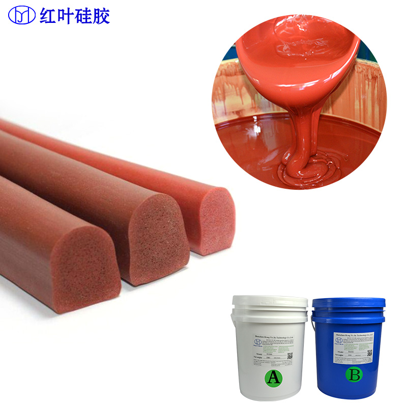 闭孔阻燃发泡硅胶板材料