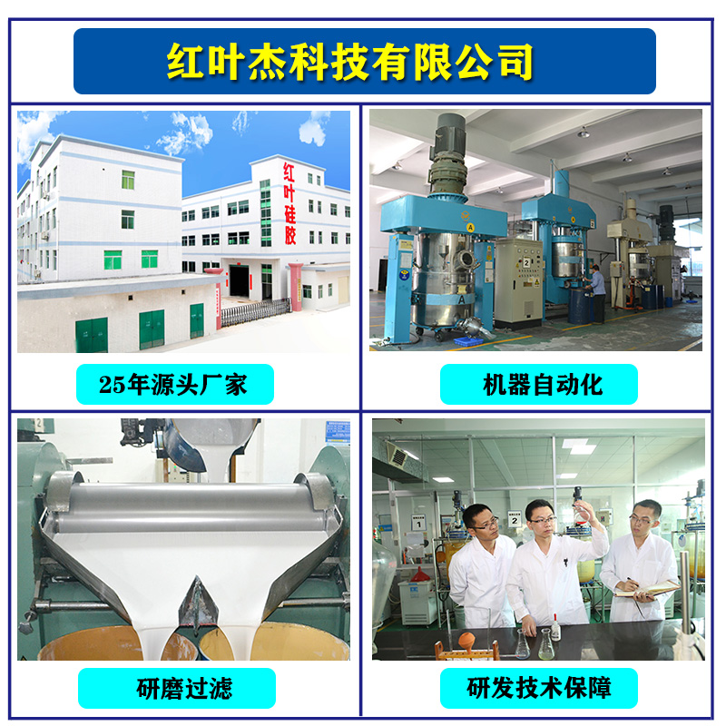 水泥砖雕模具硅胶