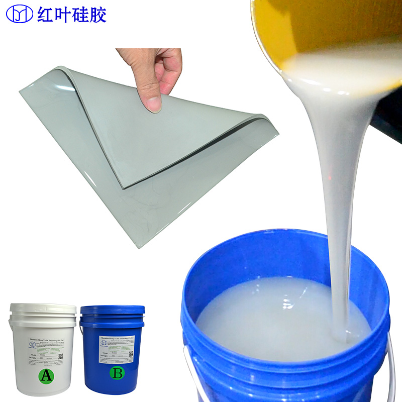 闭孔阻燃发泡硅胶板材料