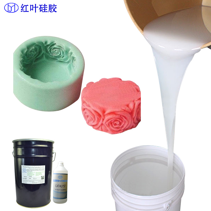 花盆翻模模具硅胶