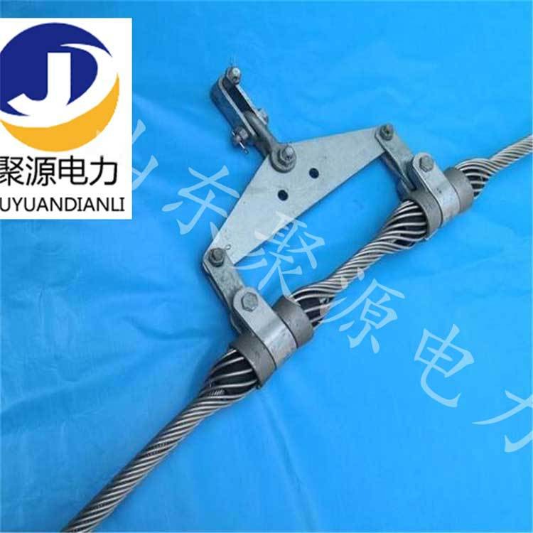 ADSS光缆悬垂线夹adss光缆切线线夹直线金具串100米档距