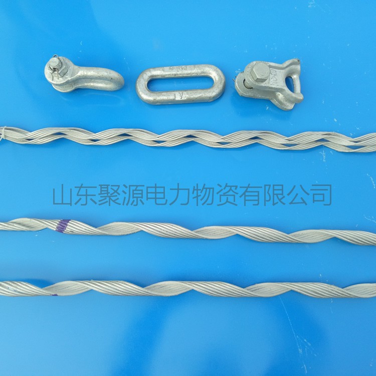 光缆备份线夹光缆配套加强型预绞丝耐张