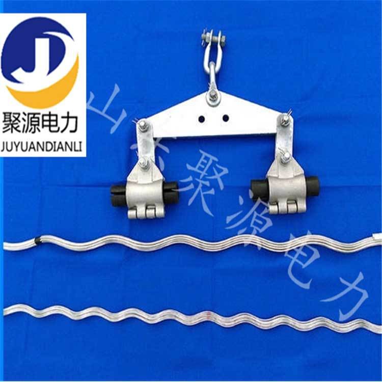 ADSS光缆悬垂线夹adss光缆切线线夹直线金具串100米档距