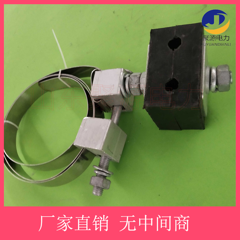 ADSS塔用杆用橡胶夹块引下线夹绝缘光缆引下夹具金具厂家批发