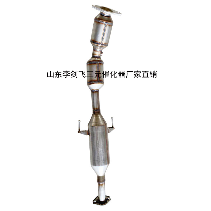 丰田卡罗拉1.6/1.8三元催化器