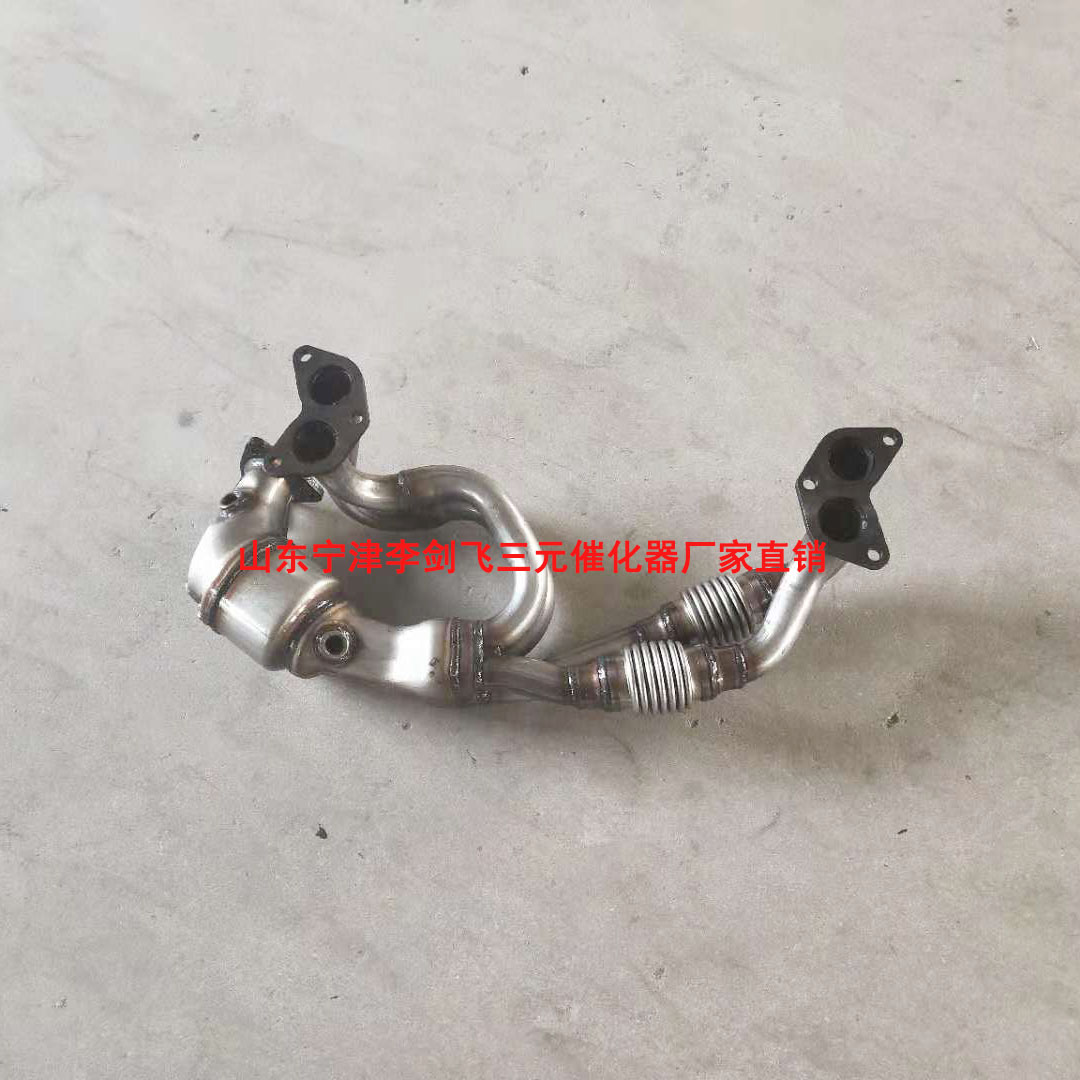 斯巴鲁森林人 翼豹 傲虎 力狮2.0 2.5三元催化器