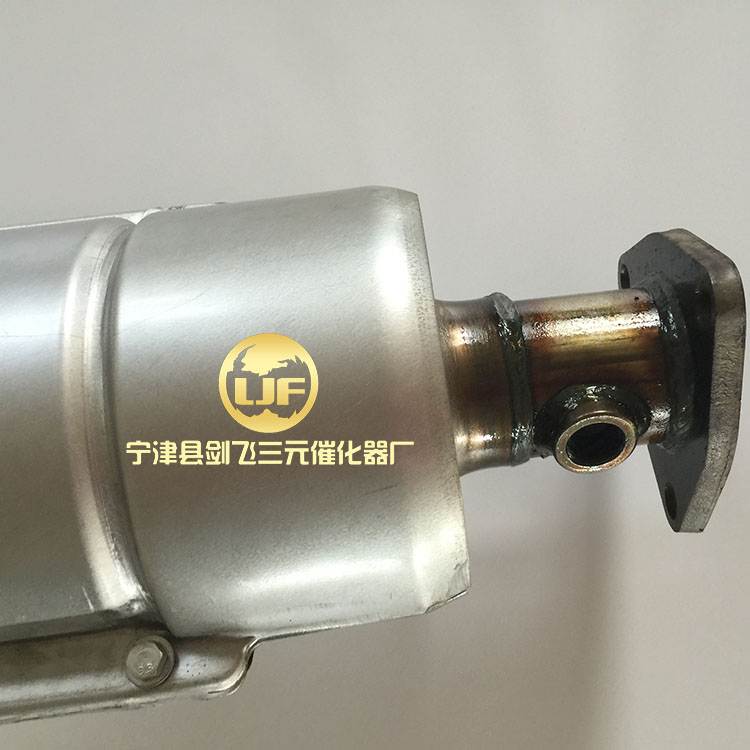 福田风景三元催化器