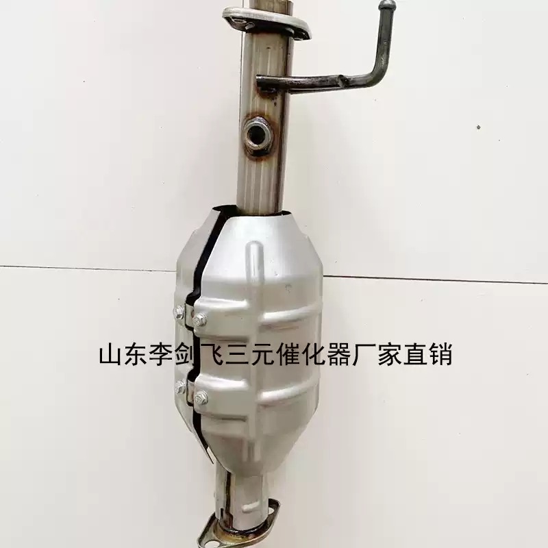 适用于新款长安之星/星卡/金牛星58公分三元催化器保验车原装精品