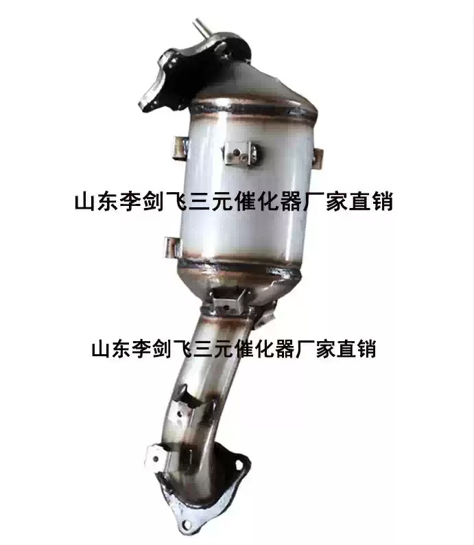 适用于别克凯越 宝骏730 560 1.5 1.8 1.5T三元催化器保验车