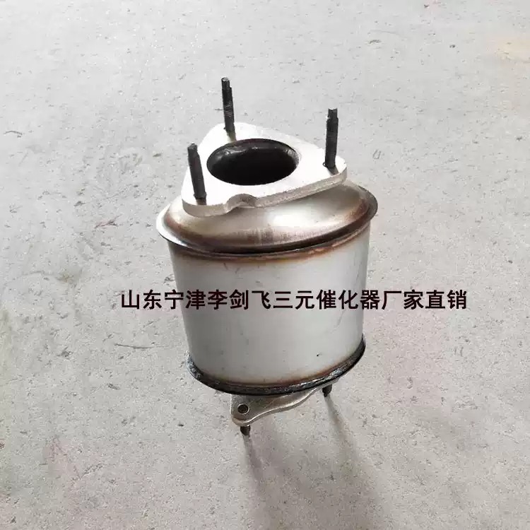 适用别克GL8 陆尊 新君威 君越2.0 2.4 3.0三元催化器保验车精品