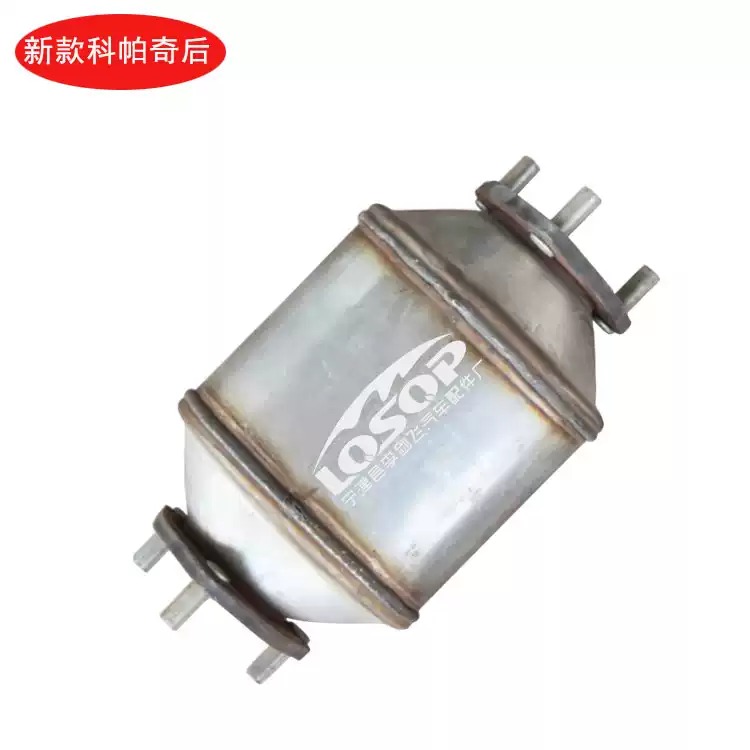 适用科帕奇 安德拉 2.4 3.2三元催化器汽车尾气净化器保年审精品