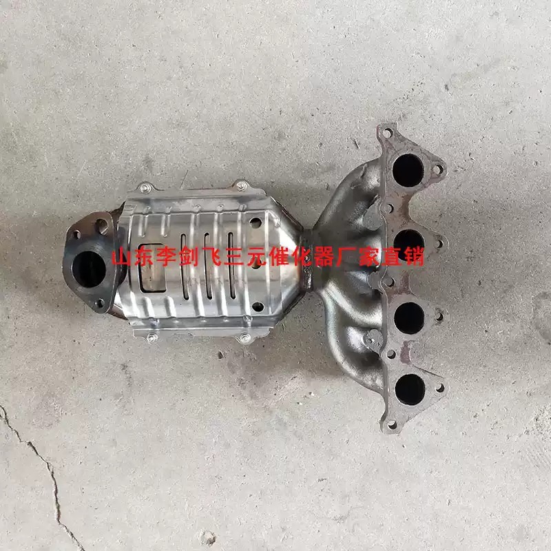 适用于现代起亚赛拉图 伊兰特 VVT 千里马 途胜三元催化器保年审