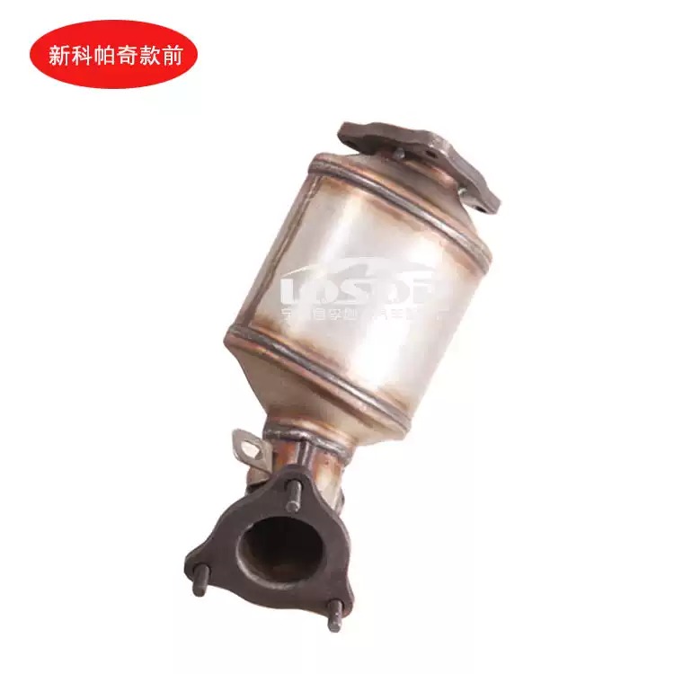 适用科帕奇 安德拉 2.4 3.2三元催化器汽车尾气净化器保年审精品