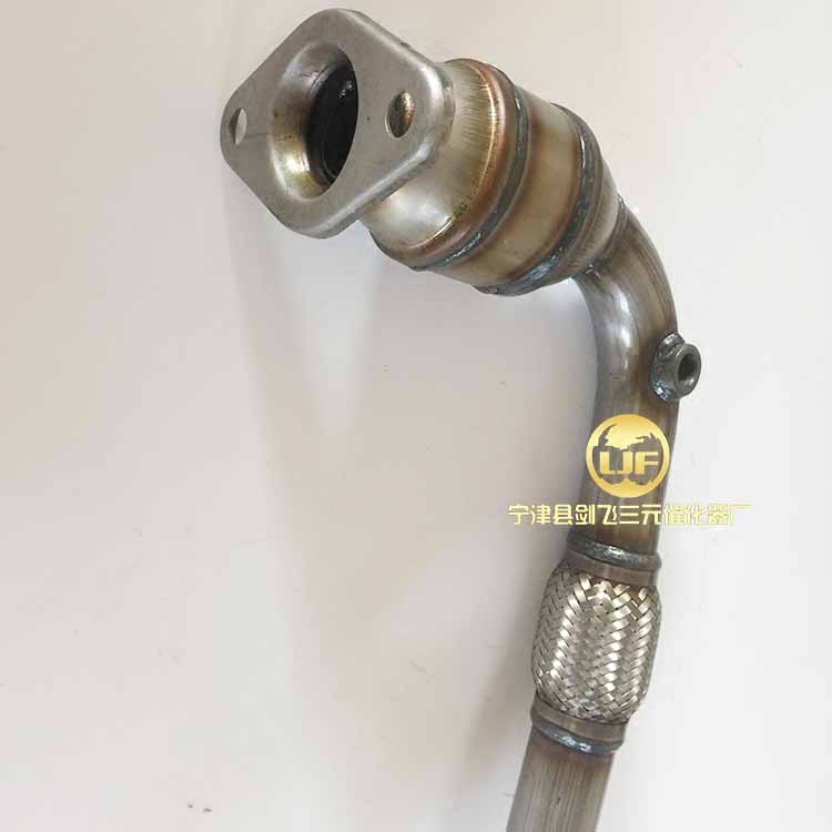 适用于比亚迪F3前三元催化器排气管汽车尾气净化器保验车