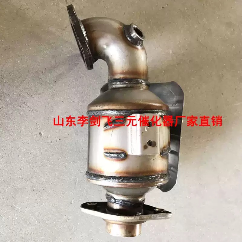 适用于长城腾翼C50前中三元催化器原装汽车尾气净化器保年审原装