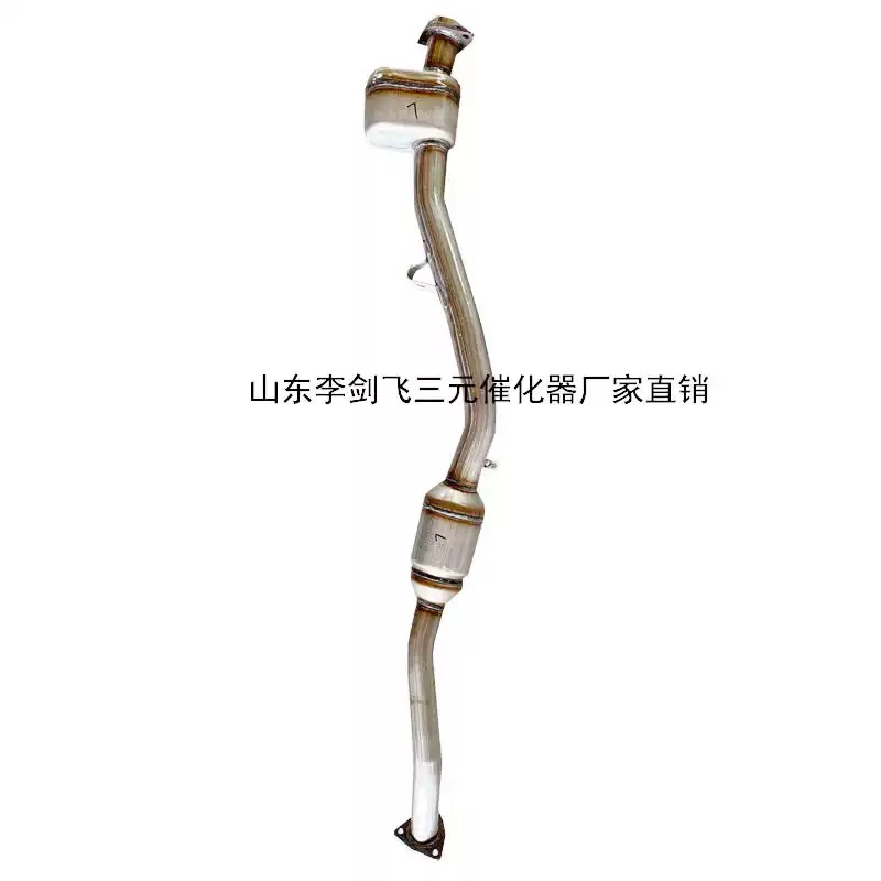 适用斯巴鲁森林人 力狮 傲虎 翼豹2.0 2.5中三元催化器保验车精品