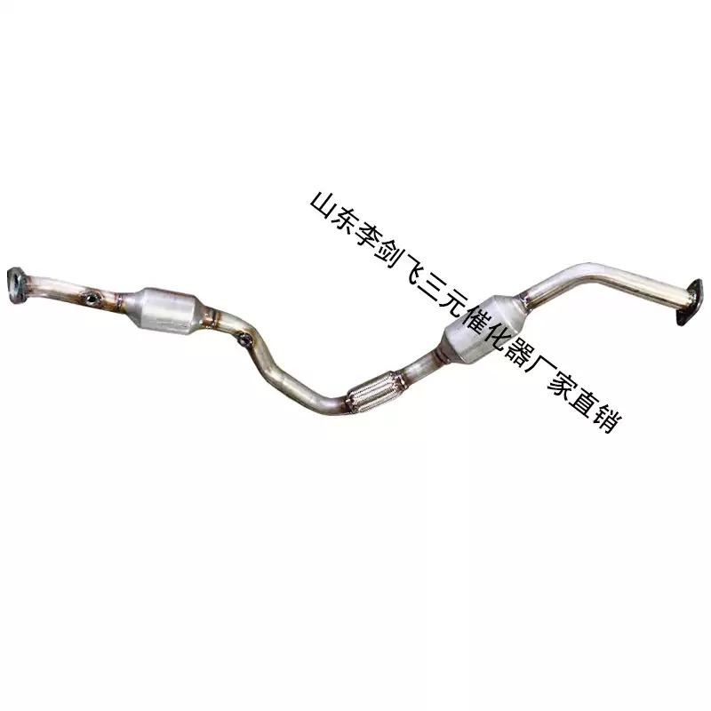 适用于东风风行菱智M3 V3 M5 1.5 1.6 2.0L三元催化器保验车原装