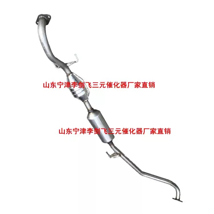 适用于长安cs35中三元催化器汽车尾气净化器保年审尾气达标原装位