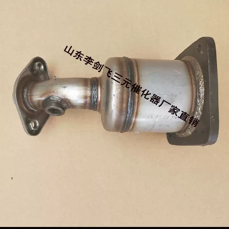 适用于长安奔奔1.0 1.1 1.3 迷你四缸三元催化器保验车原装正品